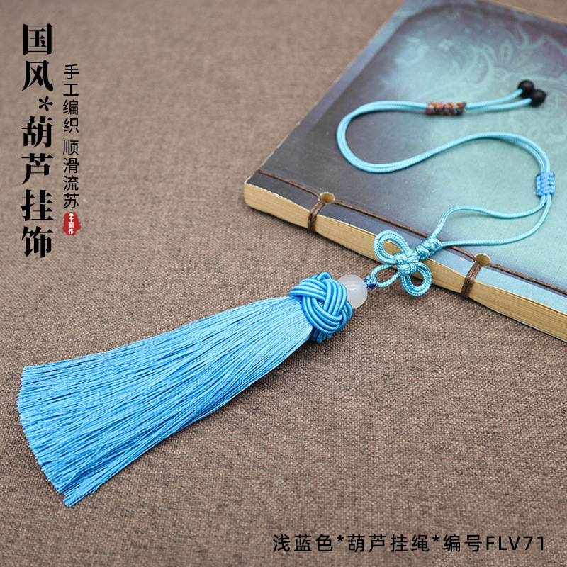 Azul claro * cuerda de calabaza * Número flv71