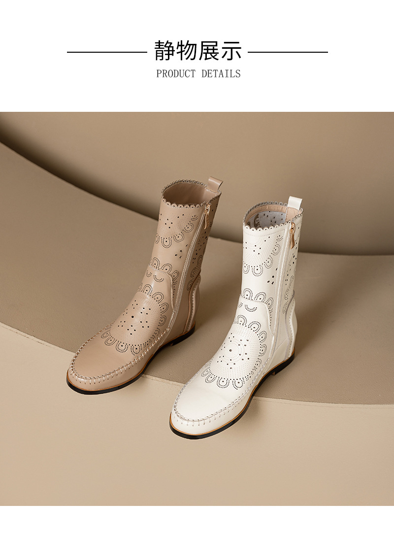 Boot nữ cổ thấp da bò đục lỗ đế xuồng đốt hoa — Màu be [lót một lớp] chi tiết 11