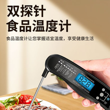 ʳƷ���ۯB��Ӝض�Ӌ ���ÏN���������� ���@�y�ؘ� ���پ�׼