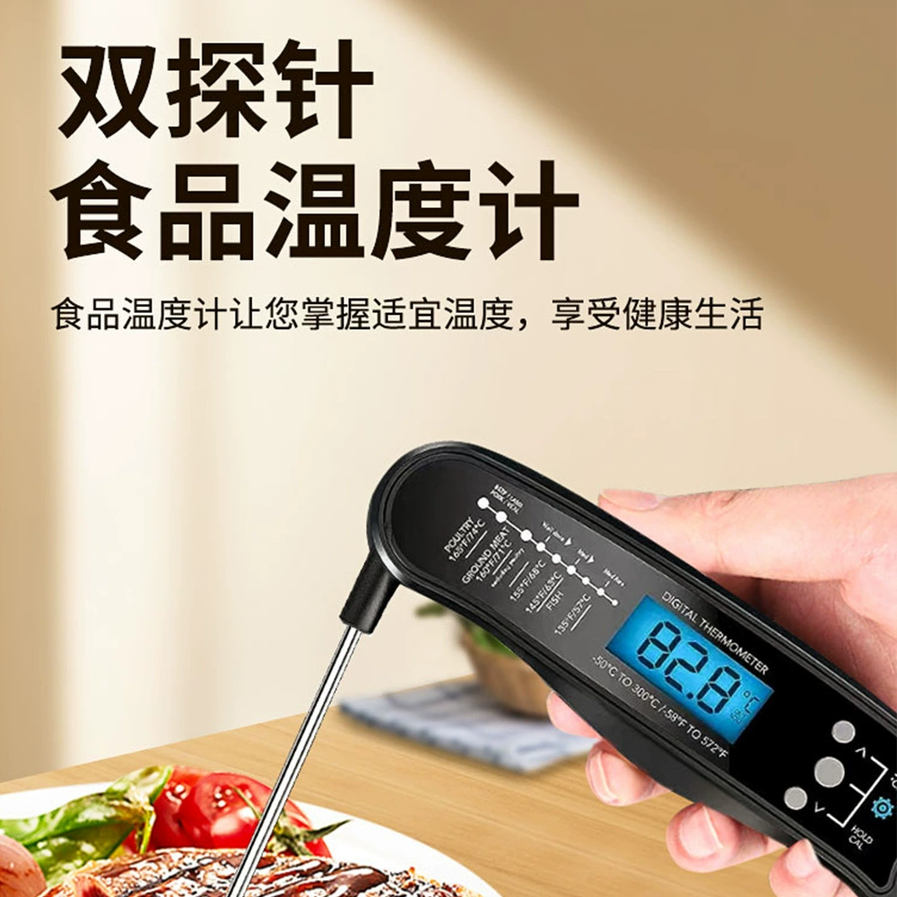 Популярный складной пищевой термометр с перекрестным зеркалом, домашний кухонный электронный цифровой дисплей, беспроводной термометр для мяса, барбекю