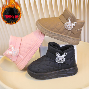 Girls fleece-lined Rabbit Snow Boots Warm Children's Large Cotton Boots 2024 New Winter Thick Cotton Shoes Girls Ankle Boots