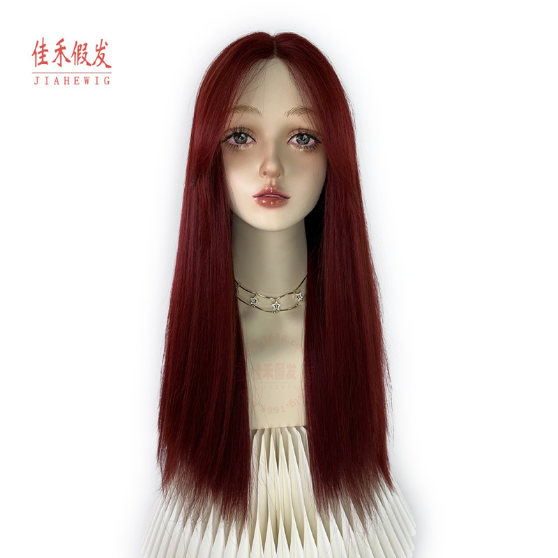 Jiahe Wig Women's Long Straight Hair Hand Hook Front Lace Raspberry Red Wine Red Hair Set Summer Breathable Seamless Women's Group Same Style