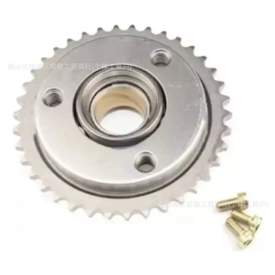 Other drive systems, Clutch Assembly Body - ca250cbt125-wire-hole-bypass-assembly