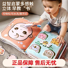 其他益智玩具;积木类;手办模型