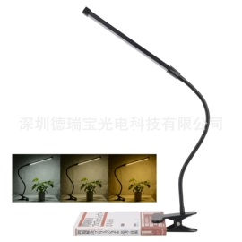 阅读台灯;屏幕护眼灯;其他照明工业