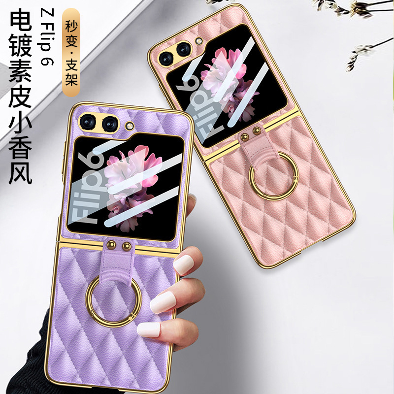 Gkk Is Suitable for Samsung Z Flip6 Small Fragrance-Style Ring Phone Case, Electroplated Flip6 Diamond Pattern Folding Protective Cover Gkk Is Suitable for Samsung Z Flip6 Small Fragrance-Style Ring Phone Case, Electroplated Flip6 Diamond Pattern Folding Protective Cover