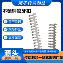 304P|ƤˮLpvcƤ朽ӿ1̖7̖15̖