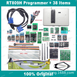 38 наборов IFIX RT809H ПРОГРАММОВОГО ПРОГРАММА Рекордер NAND EMMC EC MCU NOR