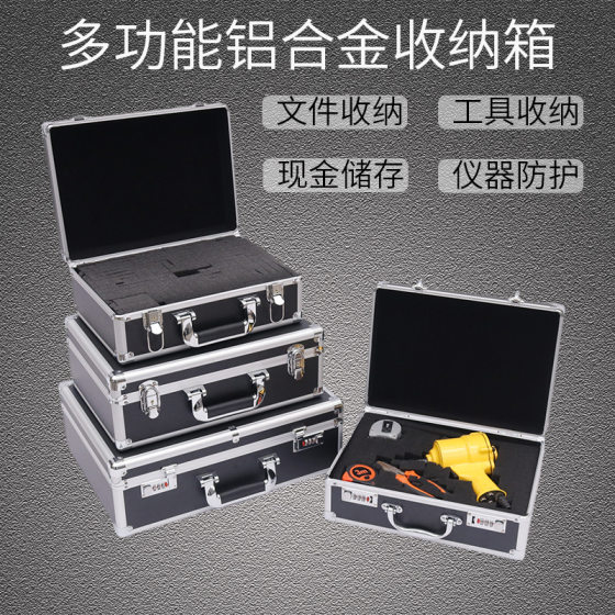 Aluminum Alloy Toolbox Aviation UAV Storage Box Makeup Trolley Box Medical Instrument Transport Box Equipment