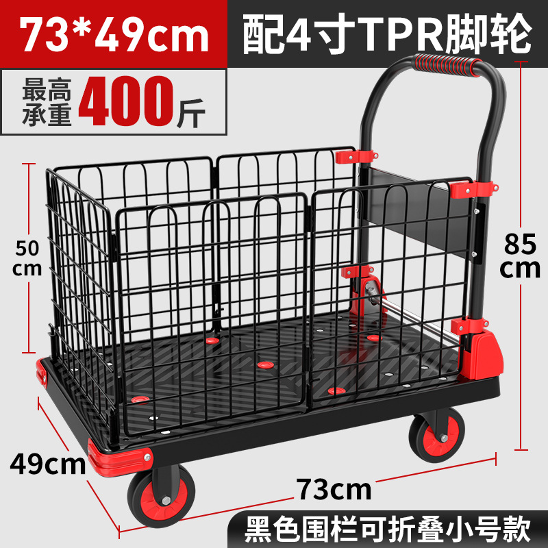 STALL supermercado recogiendo basura trolley tirando valla trolley carro plano plegable