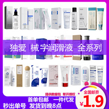 ����е��̖����Һȫϵ���t�������w����Һˮ������ϴ����ɝ����l