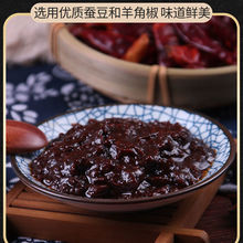 安慶蠶豆辣醬1.6kg豆瓣醬310g實惠大瓶裝安徽特產炒菜拌面