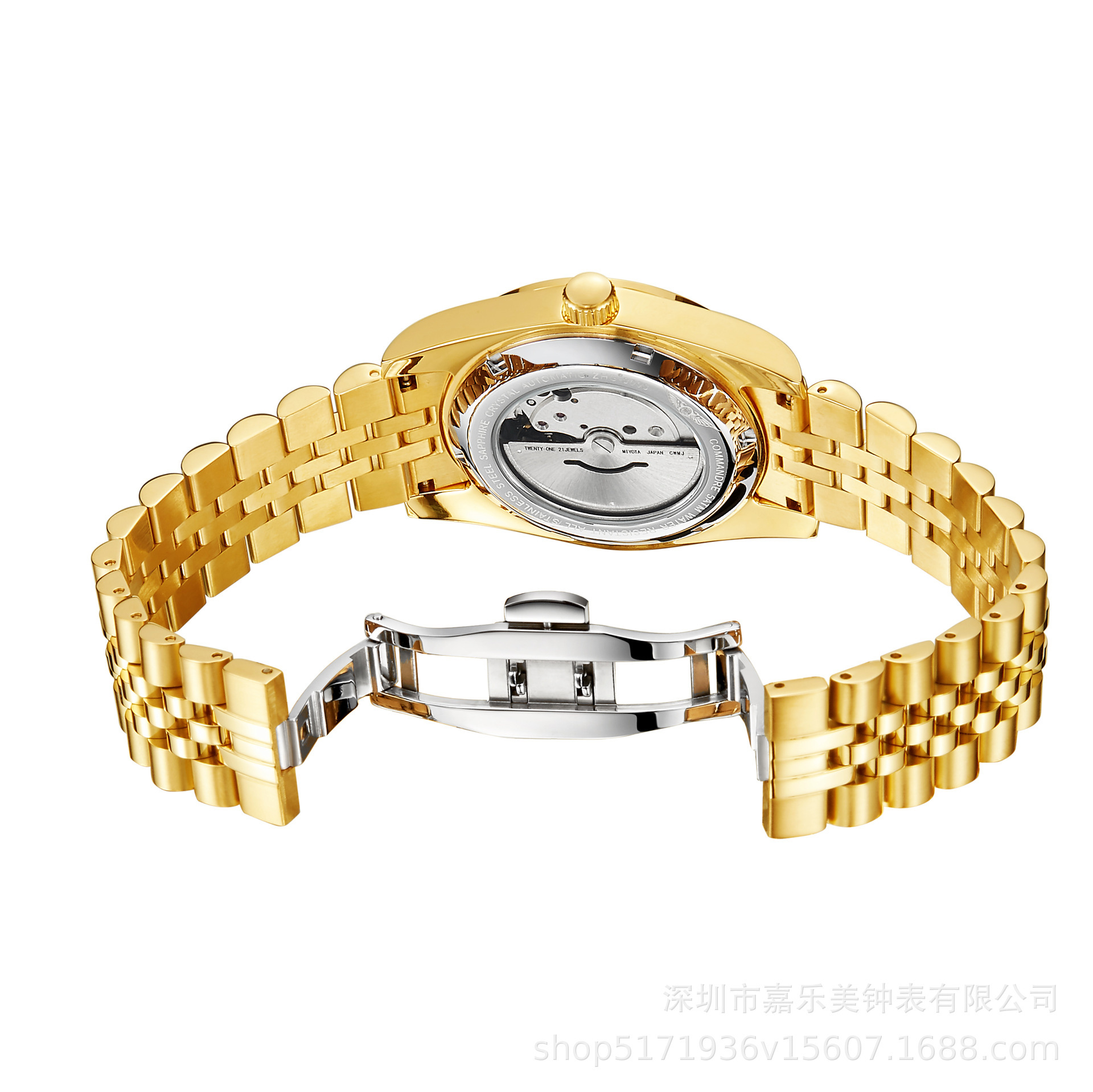 金色手表男全自动机械夜光防水18K纯黄金色钢带时尚潮男士腕表