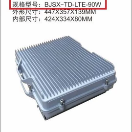 仪器箱;仪表壳体;库存通信器材