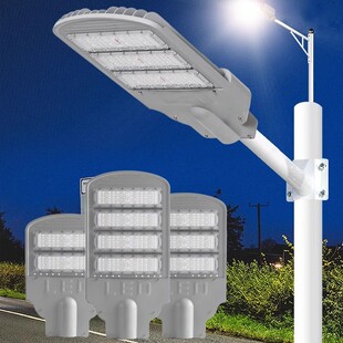 Led Module Street Light Outdoor Road Lighting Square High Pole Light 220V Full Watt High Power Die-Cast Aluminum Street Lamp Head