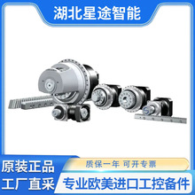 stoeber EZHD0712UFFRC4P133 MV0000042346 �ŷ�늙C