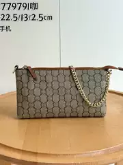 2025 New Gujia Supreme Series Gg Super Mini Shoulder Bag Single Shoulder Armpit Bag Fashionable and Versatile