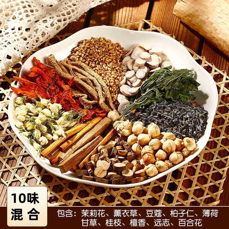漢方薬香包diy原材料香嚢香料手作り艾草艾葉薔薇ジャスミンラベンダー香袋|undefined
