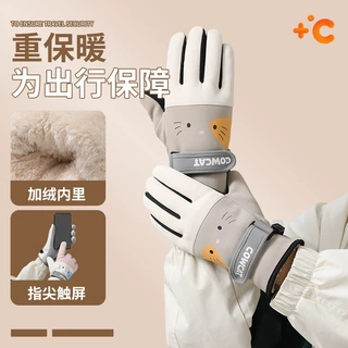 2025冬季保暖手套女防风防泼水防滑触屏加绒学生户外骑行防寒手套