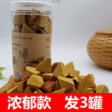 ټtɹƤɸӅʳTօSһl