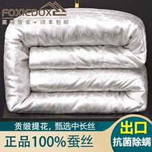 ��Ʒ�Q�z��100ɣ�Q�z���Ӷ����Ӻ�ů�����ޱ�о10����ĸ���{��
