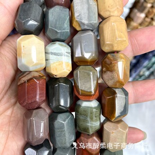15x20mm��Ȼʯˮ���������Ͱ���н���ɢ��diy�Ʒ������Ʒ���l