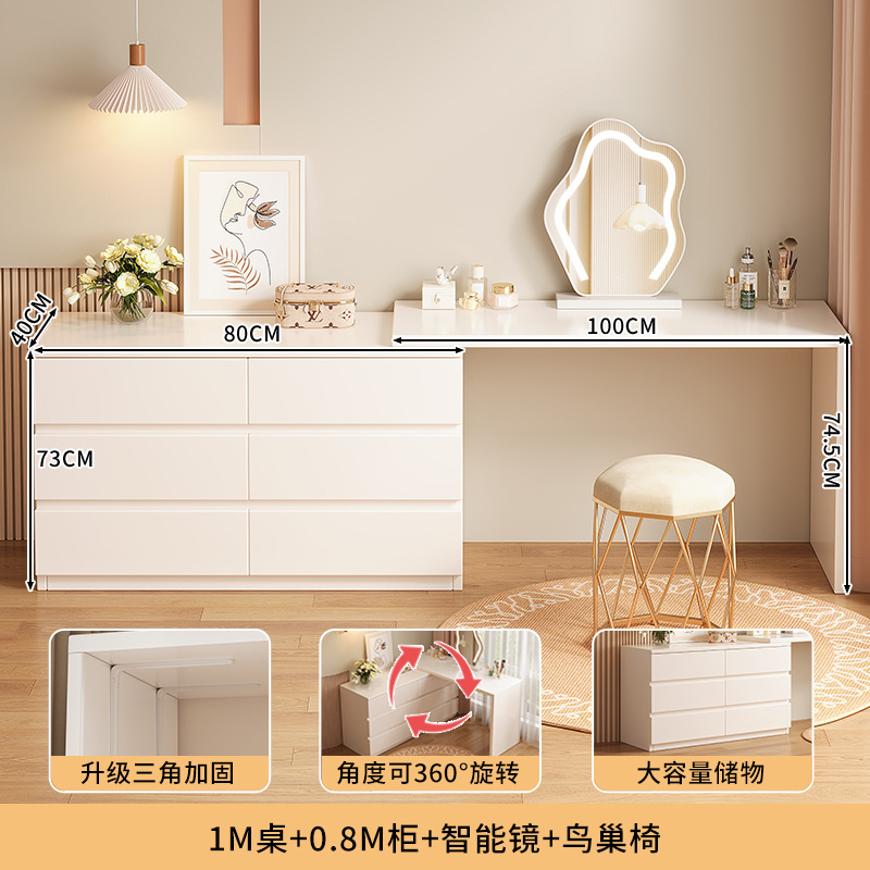 Mesa de maquillaje moderna y simple multifuncional dormitorio armario de esquina integrado armario retráctil al final de la cama mostrador de almacenamiento