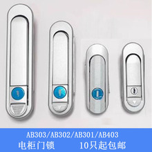 AB303늙��C���T�������o�i�W�j�C�����̨�����AB302AB403�T�i