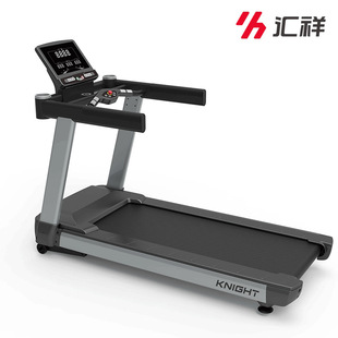 Huixiang [Consultation Surprise] Commercial Treadmill Treadmill Knight K9T Knight K9E