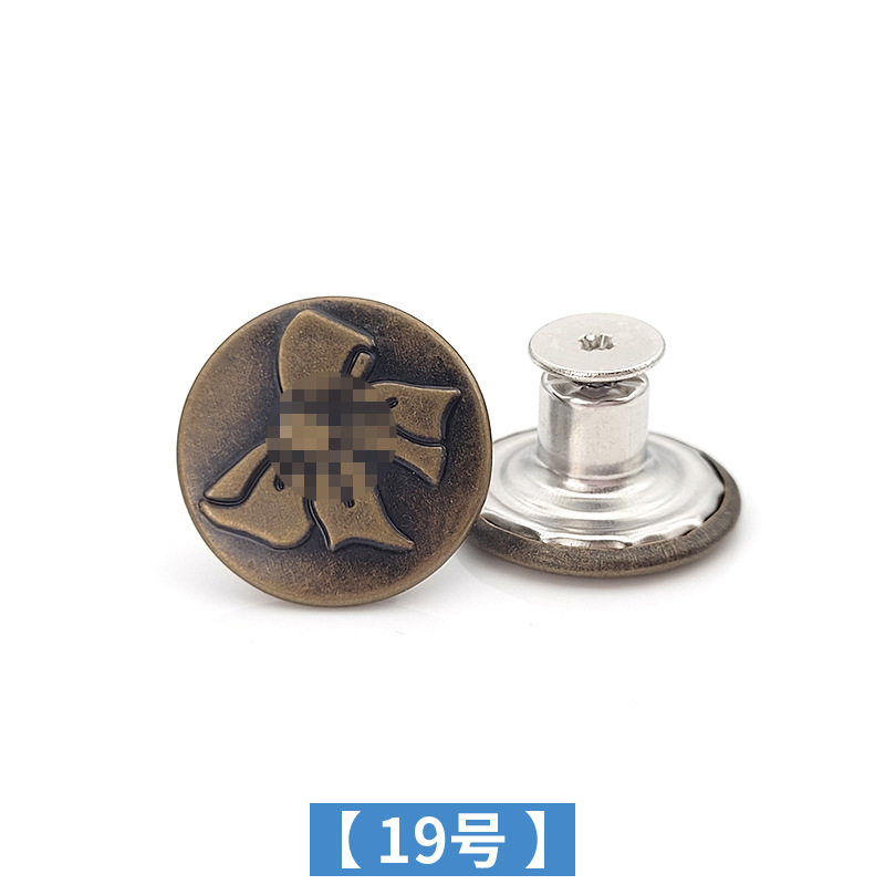 27L = 17.0 mm*circular*19