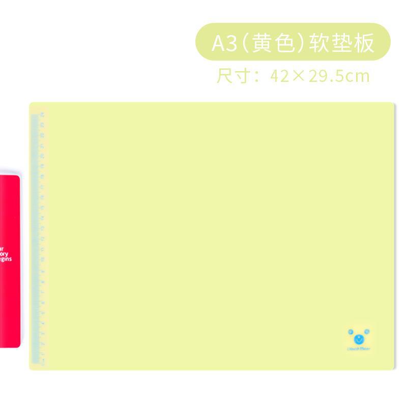 Jerry almohadilla de examen jalea multi-color copia tablero multi-tamaño almohadilla de escritura estudiante papelería escritura almohadilla suave