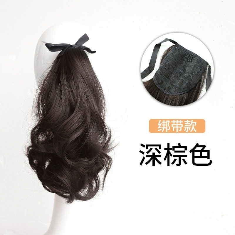 Nueva Cola de Caballo simulación de pelo clip de pelo rizado corto Cola de Caballo hembra Correa natural Cola de Caballo alta micro rollo puede atar Cola de Caballo baja