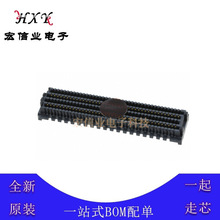 ASP-134604-01 矩形连接器 间距1.27mm 160pin 板对板 公引脚阵列