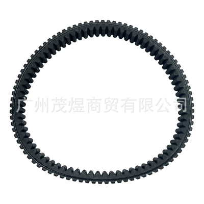 Suitable for Bwm Bmw Belt