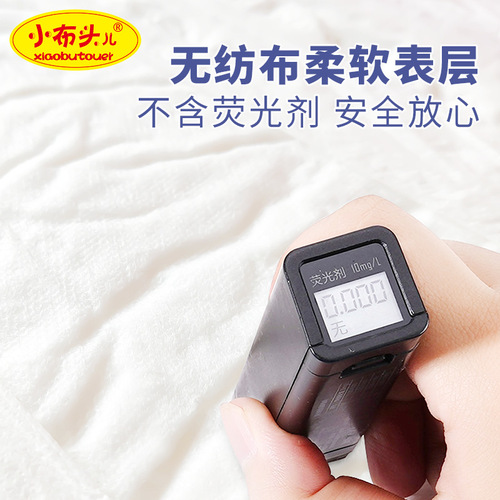 3-piece set of metered sanitary napkins for pregnant women, metered pant pads for postpartum lochia, menstrual sleep pants