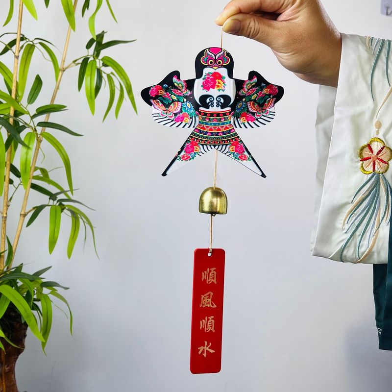 風鈴濰坊手工芸品ペンダント伝統民俗写真撮影用道具漢服撮影用飾り|undefined