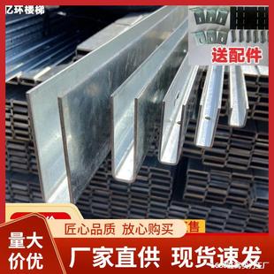 阳台栏杆护栏槽钢地槽 预埋镀锌钢槽碳钢卡槽 玻璃楼梯扶手U型槽