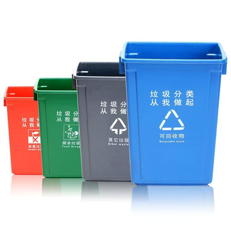 酒店物业办公厨房通用 10L~60L 大容量无盖垃圾收纳桶 加厚防漏
