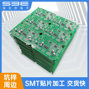 Autumn Long Freshwater Smt Patch Processing Guitar Pickup Control Circuit Board Incoming Material Pcbasmt Solder Paste Process