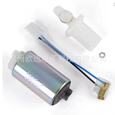 Suitable for Suzuki, Oil pump, nozzle