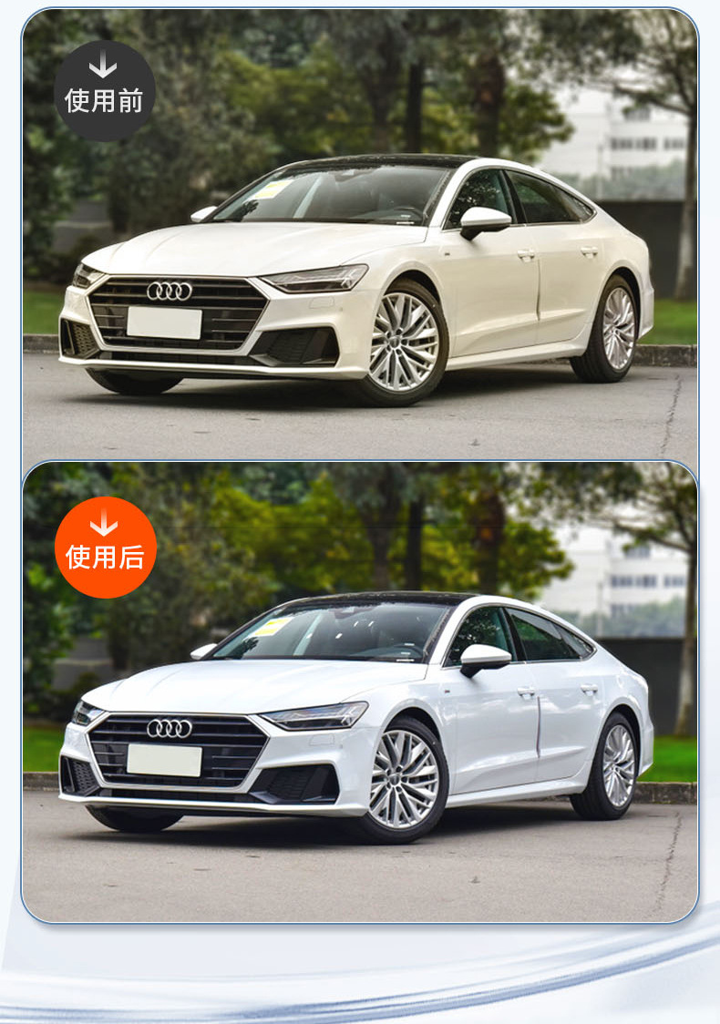 Shikai Xc Car Wax White Car Special Car Wax Waxing Maintenance Glazing Car Maintenance Scratch Paint Polishing