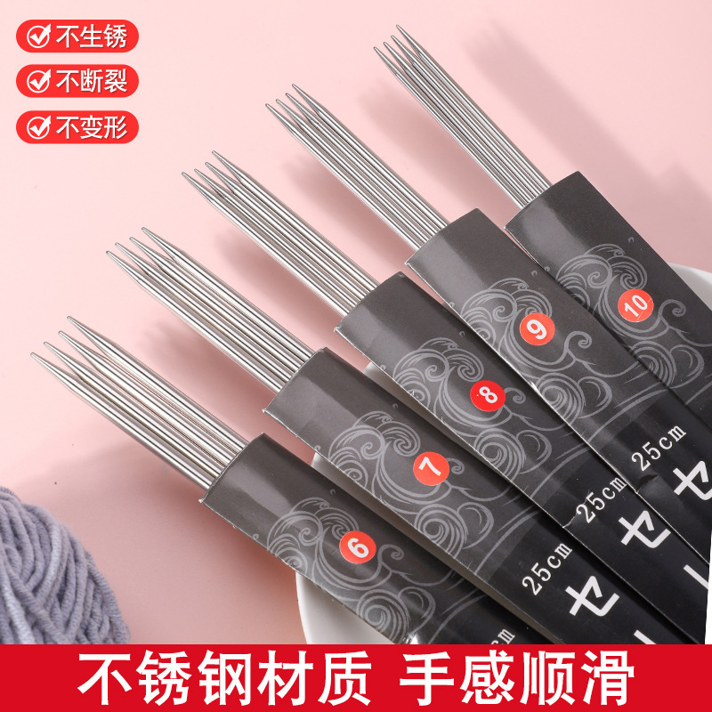 Factory Direct Sale Hollow Stainless Steel Knitting Needles for Handmade DIY Scarves and Sweaters, 25/36cm Straight Knitting Needles