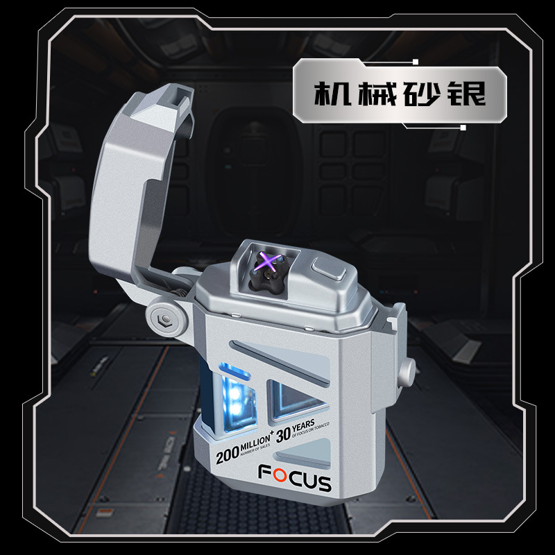 기계 모래 실버