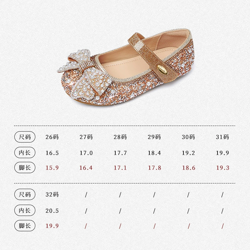 Children's footwear, shiny shoes for leather shoes for princess, autumn, soft sole