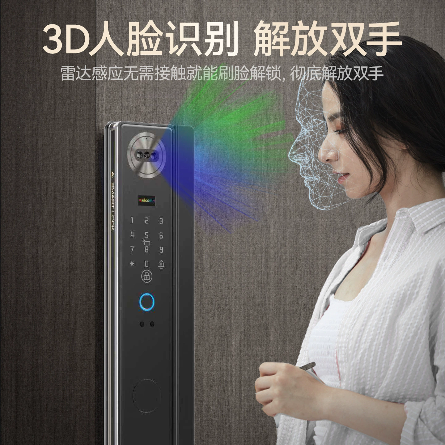 Travel waterproof smart villa, double-sided lock, graffiti