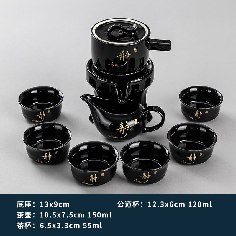 블랙 자동 차 세트