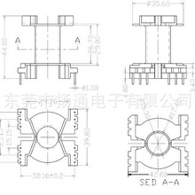 PQ40׃�����Ǽ��ľ�Ǽ�PQ4040�Դ�Ǽ���ʽ6+6�_���l׃����