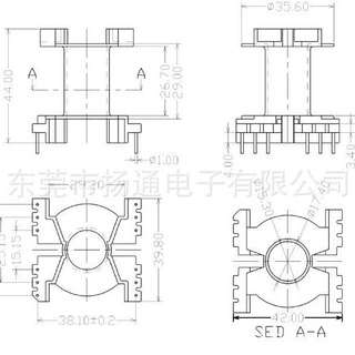 PQ40变压器磁芯骨架电木骨架PQ4040电源骨架立式6+6脚高频变压器