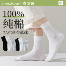 �����m����ʿ�ļ�����W��͸��ڰ׻Ҷ��mȫ�޿���������޹��Ͳ�m