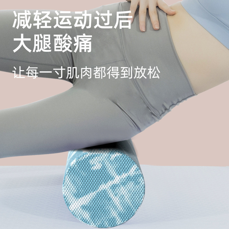 新しいevaヨガフォーム軸中実タイプfoamrolleヨガプラティカラヨガフィットネス泡軸メーカー|undefined